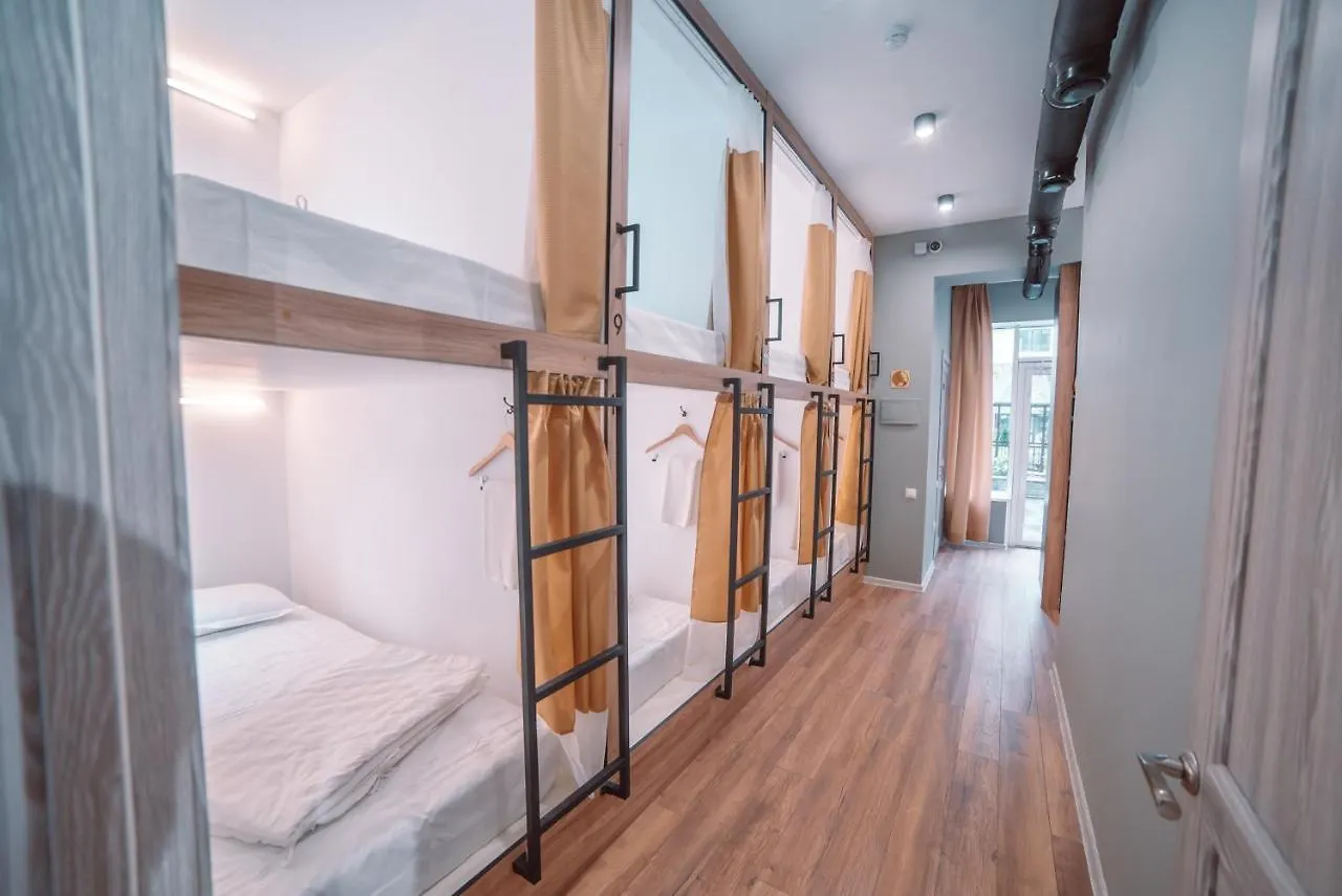 Tomiris Lady'S Capsul Hostel Only For Women Almaty Kazachstán